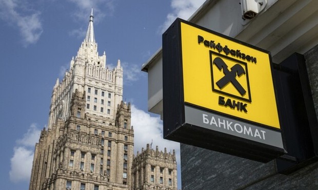Raiffeisen знову в мінусі в Росії: збиток €861 мільйон через судовий позов
