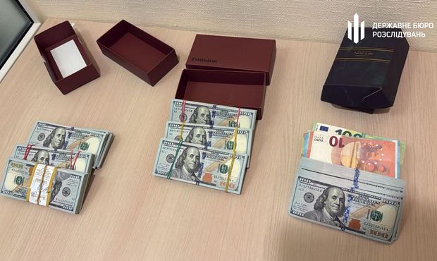 "Чорна каса" на 4 мільйони гривень: ДБР викрило чергову корупційну схему