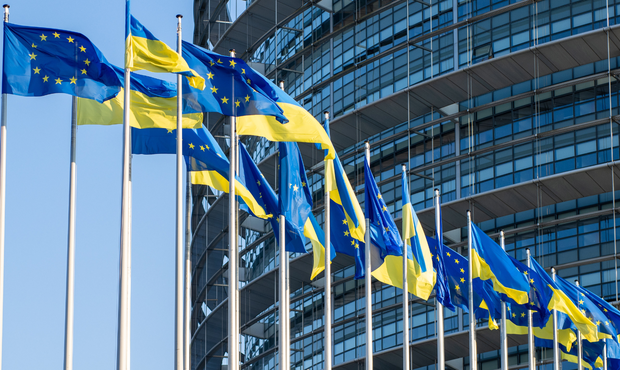 Уряд оновив план для Ukraine Facility