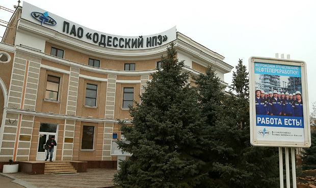 Фіскальна служба ініціює банкрутство Одеського НПЗ