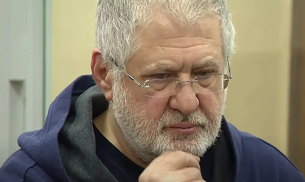 Компанія Коломойського проти України: арбітраж закрив позов на $700 мільйонів