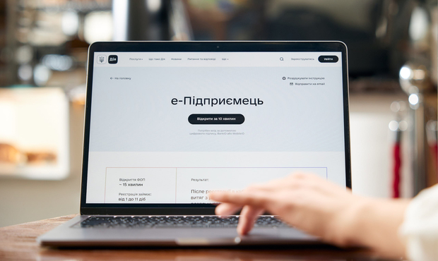 У "Дії" сервіс "е-Підприємець" розширився до 7 банків: хто приєднався
