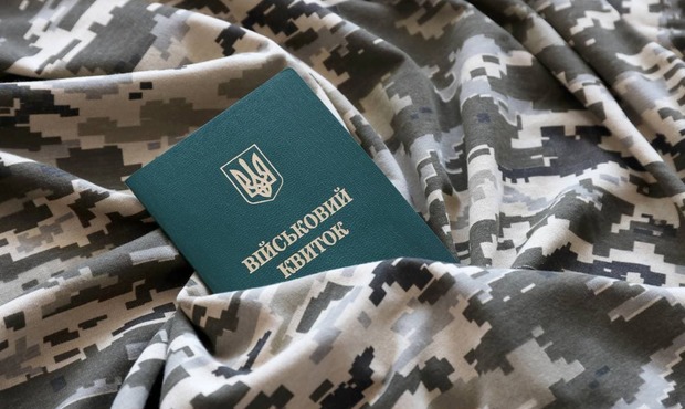 Прифронтові критично важливі підприємства зможуть бронювати 100% працівників