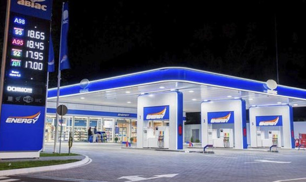 Суд змусив АЗС Коломойського повернути гроші Дніпропетровській ОВА