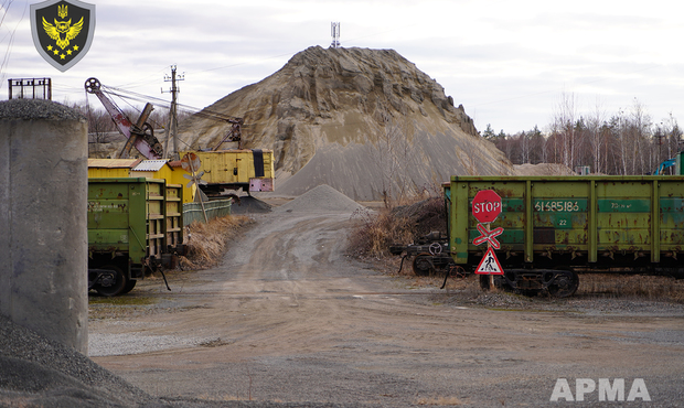 АРМА готує до передачі в управління активи корпорації "Юнігран", якою володів росіянин