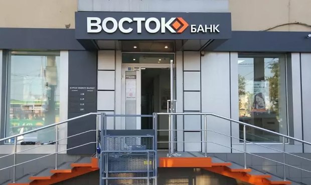 Нацбанк оштрафував "Банк Восток" на 16 мільйонів
