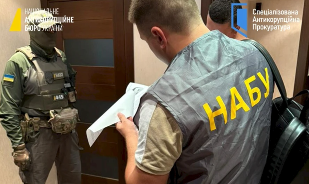 "Регіонала" Іванющенка та забудовницю Молчанову підозрюють у заволодінні держземлею на 160 мільйонів