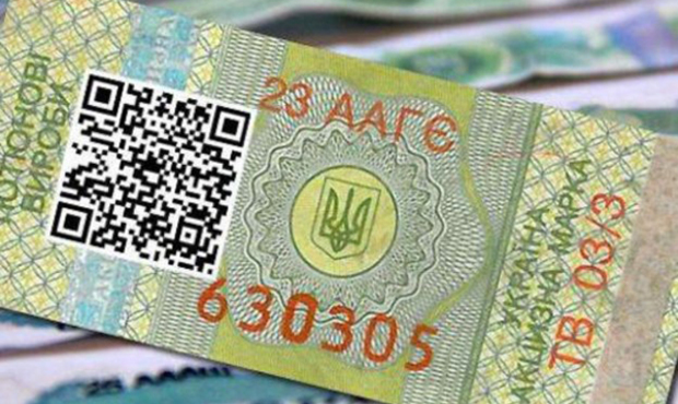 Бізнес закликає відкласти запуск еАкцизу