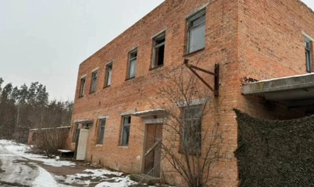 ФДМУ продав підприємство у центрі Києва