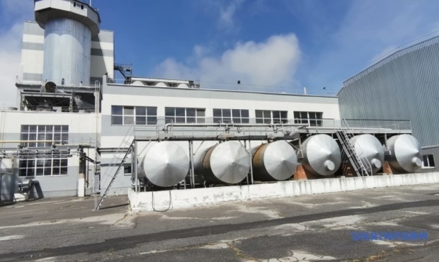 "Вінницяпобутхім": переможець аукціону вже сплатив державі всю суму