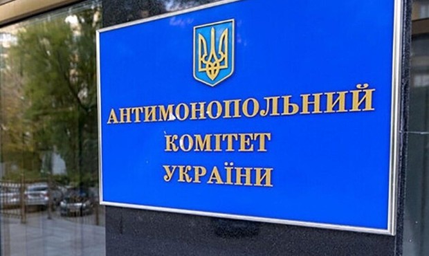 АМКУ оштрафував агрокомпанію, яка купила право оренди ділянок на Волині