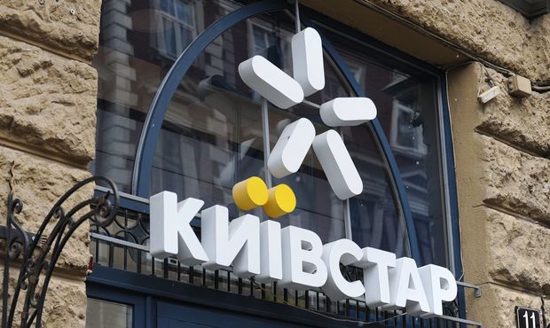 "Київстар" купує хмарний сервіс GigaCloud