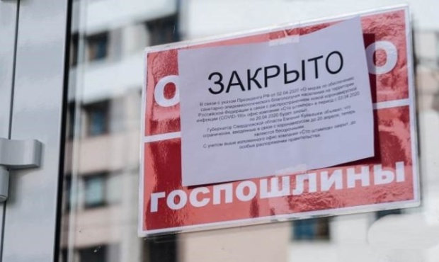 У Росії "смертність бізнесу" перевищила його "народжуваність"