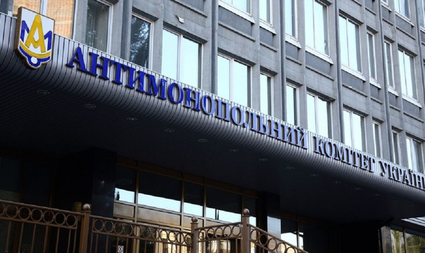 Антимонопольний комітет оштрафував п’ять компаній: які і за що