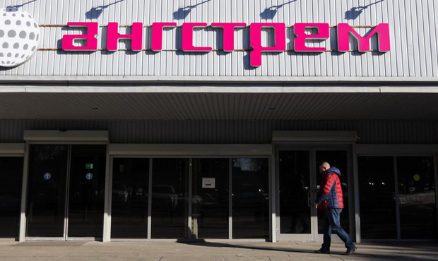 У Росії рекордсменом за збитками став виробник чипів