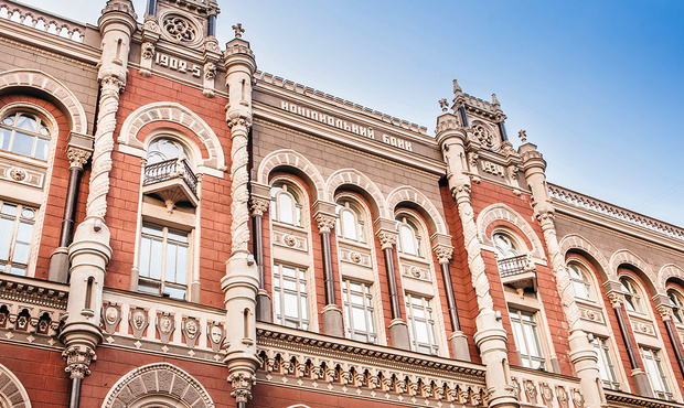 Нацбанк відкликав ліцензію у страхувальника