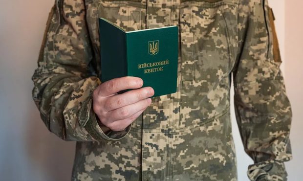 Оборонні підприємства зможуть бронювати співробітників, яких розшукує ТЦК