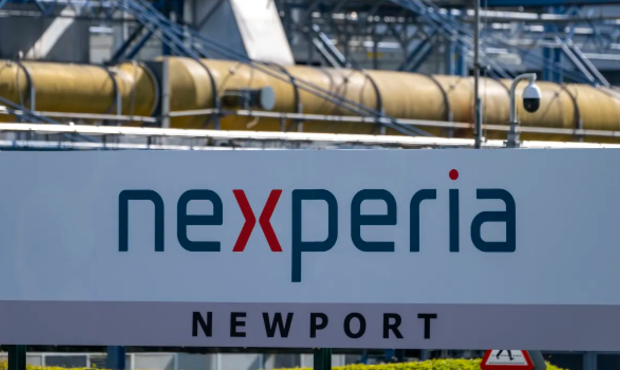 Уряд Нідерландів бере під контроль китайського виробника мікросхем