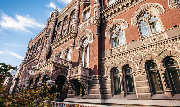 Нацбанк оцінив активність бізнесу в Україні: в яких сферах найбільші оптимісти