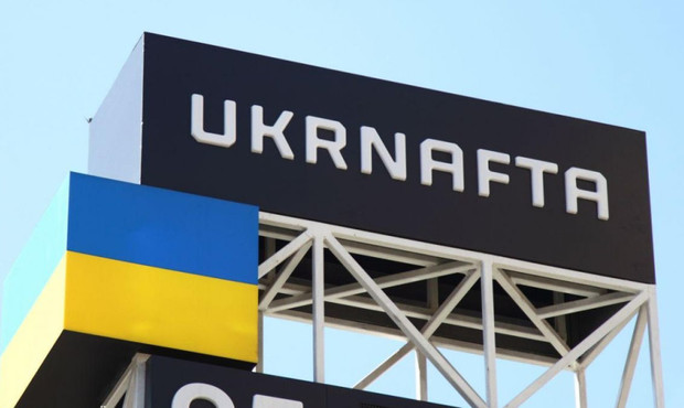 "Укрнафта" за 2025 рік сплатила 22,5 мільярдів гривень податків та 5 мільярдів дивідендів