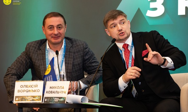 "Ви узурпували владу". У НААКУ чотири роки не проводять вибори – арбітражні керуючі звинувачують керівництво в маніпуляціях