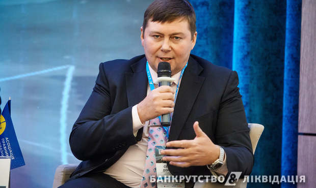 Сергія Донкова призначено директором департаменту з питань банкрутства Міністерства юстиції