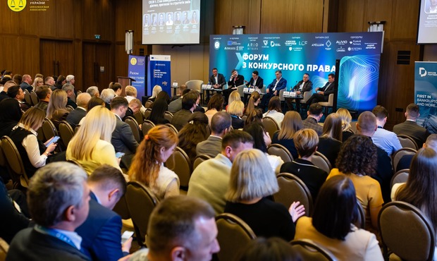 Арешти більше не зупиняють продаж. Уряд запровадив чотири революційні зміни в процедурах реалізації майна банкрутів