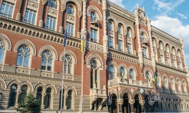 НБУ погіршив прогноз зростання ВВП України: які причини