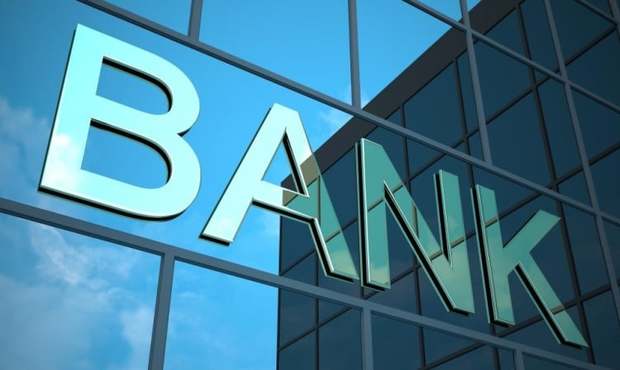 Незалежна асоціація банків України змінила назву