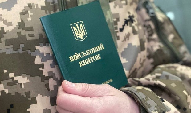 Компанії ОПК зможуть бронювати працівників, яких розшукує ТЦК: Зеленський підписав закон
