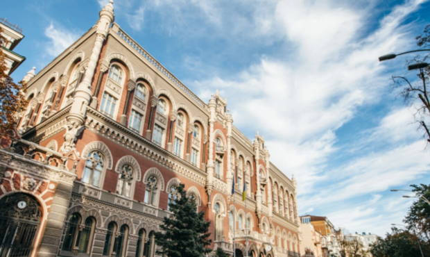 Нацбанк оштрафував фінкомпанію, яка перевищила максимальну процентну ставку