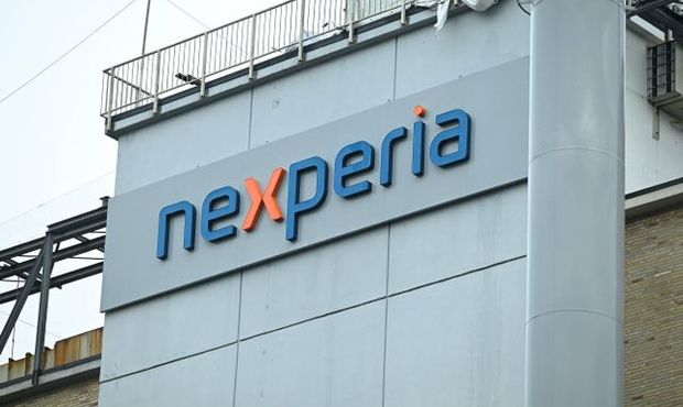 Нідерланди готові припинити контроль над китайським виробником мікросхем: умови