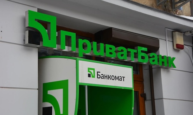 Коломойського та Боголюбова зобов'язли відшкодувати "Приватбанку" три мільярди доларів