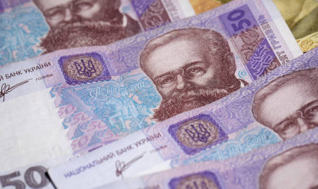 Інфляція оновила річний мінімум