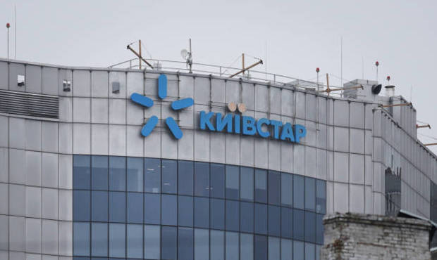 У третьому кварталі виручка Kyivstar зросла на 21%