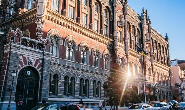 НБУ пояснив, чому фінансова стійкість України залишається високою попри дефіцит