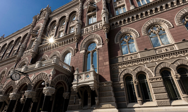 Нацбанк відкликав ліцензію у фінансової установи