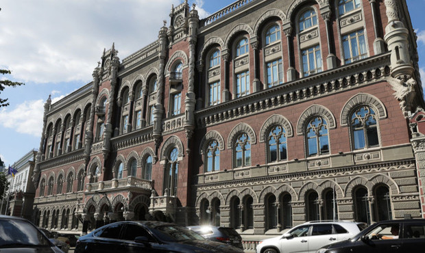 Нацбанк розповів про темпи інфляції в Україні