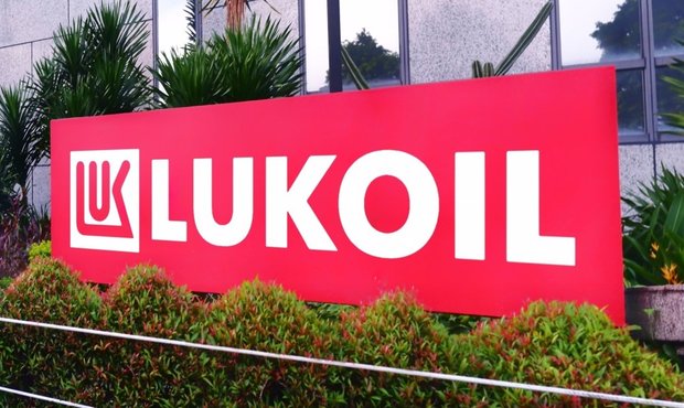 "Лукойл" ризикує втратити активи на 14 мільярдів євро