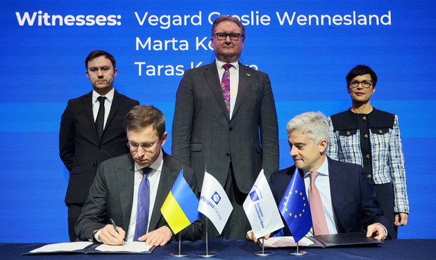 Терміновість ситуації: Україна підписала грант з ЄІБ на 127 мільйонів євро для закупівлі газу