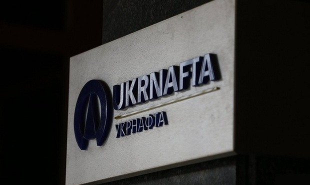 Антимонопольний комітет оштрафував дві компанії за змову на торгах Укрнафти