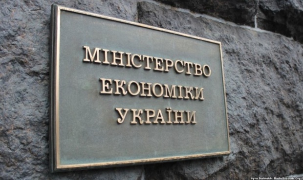 В Україні планують посилити незалежність наглядових рад в держкомпаніях