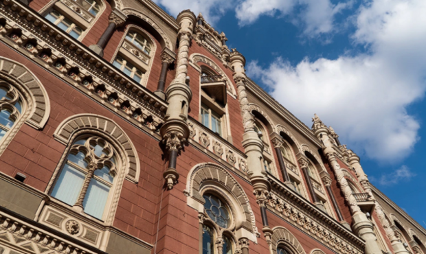 НБУ пояснив зростання обсягів касових оборотів банків