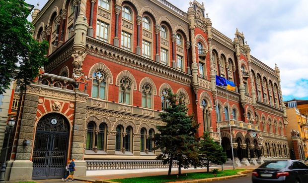 НБУ назвав найприбутковіші банки
