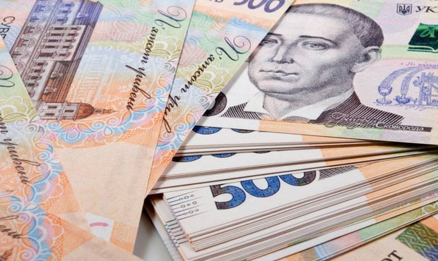 Фонд гарантування вкладів повернув бізнесу всі борги "Комінвестбанку"