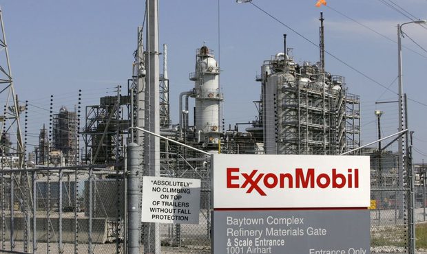 Exxon Mobil хоче придбати частку "Лукойлу" в нафтовому родовищі у Іраку