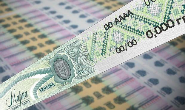 В Україні відтермінували запровадження системи "еАкциз"