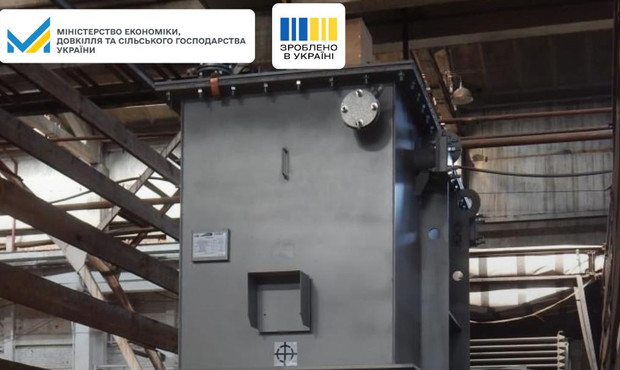 Перелік техніки з компенсацією 15% вартості рекордно розширили