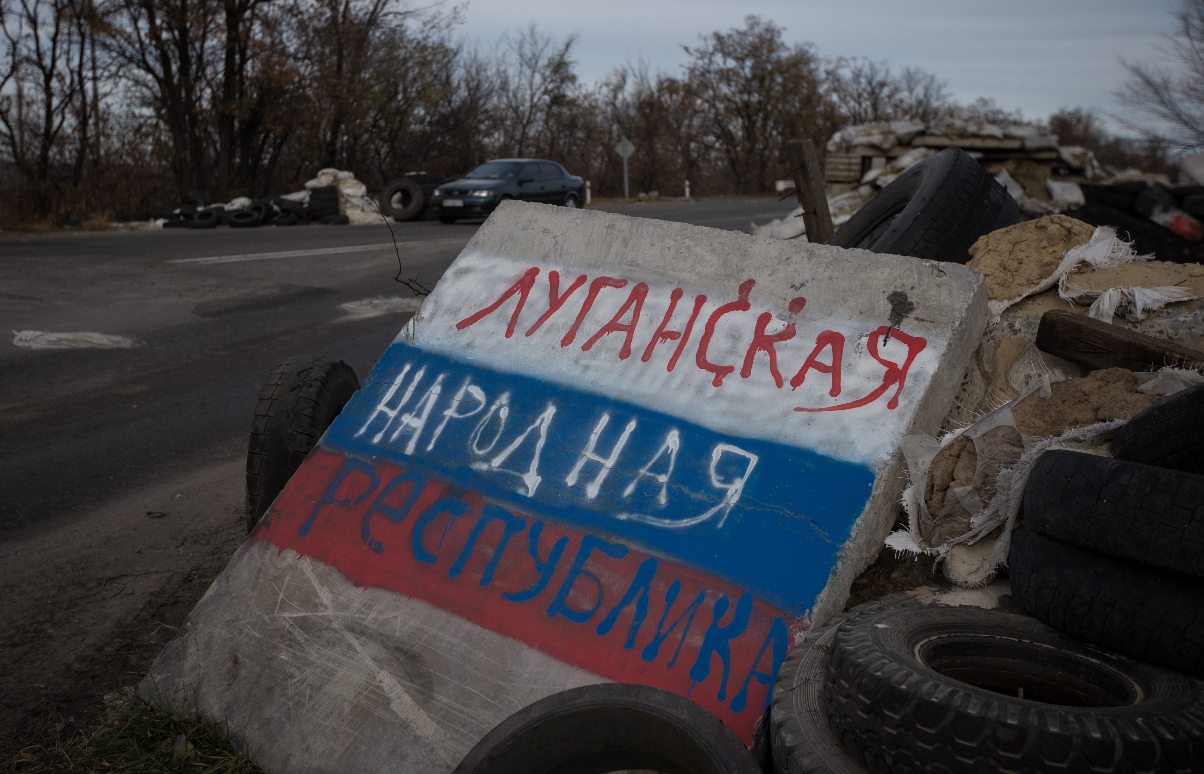 Лнр это. Смешной Луганск. Луганская народная Республика территория. Луганские шутки. Приколы про Луганск.