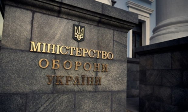 Міноборони розповіло, скільки вклало у відновлення пошкоджених підприємств